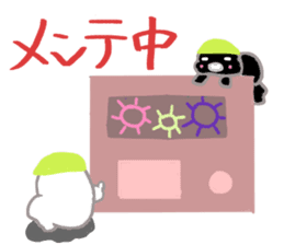 Gamer seal Ver2 sticker #11606729