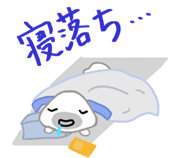 Gamer seal Ver2 sticker #11606730