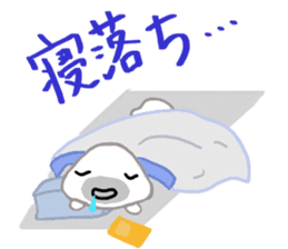 Gamer seal Ver2 sticker #11606730
