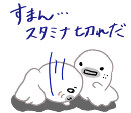 Gamer seal Ver2 sticker #11606732