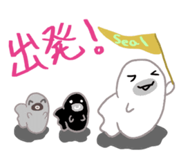 Gamer seal Ver2 sticker #11606733