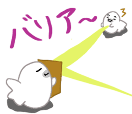 Gamer seal Ver2 sticker #11606734