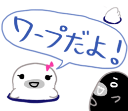 Gamer seal Ver2 sticker #11606735