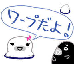 Gamer seal Ver2 sticker #11606735