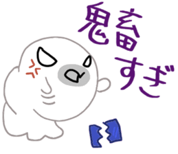 Gamer seal Ver2 sticker #11606738