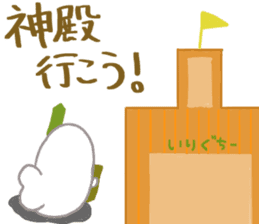 Gamer seal Ver2 sticker #11606739