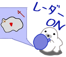 Gamer seal Ver2 sticker #11606742