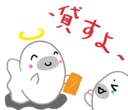 Gamer seal Ver2 sticker #11606743