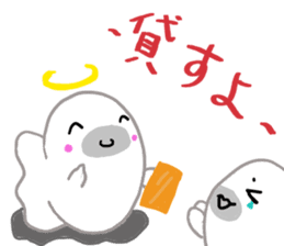 Gamer seal Ver2 sticker #11606743