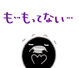 Gamer seal Ver2 sticker #11606744