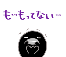 Gamer seal Ver2 sticker #11606744