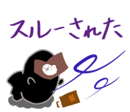 Gamer seal Ver2 sticker #11606745