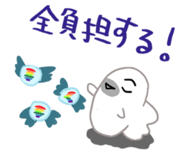 Gamer seal Ver2 sticker #11606746