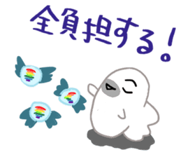 Gamer seal Ver2 sticker #11606746