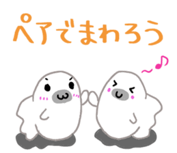 Gamer seal Ver2 sticker #11606747