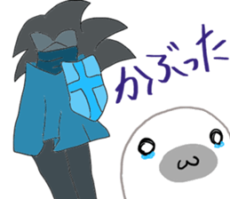 Gamer seal Ver2 sticker #11606748