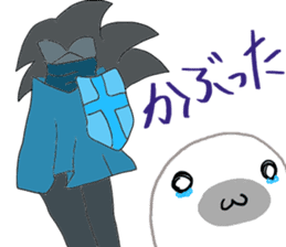 Gamer seal Ver2 sticker #11606748