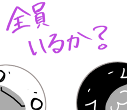 Gamer seal Ver2 sticker #11606751