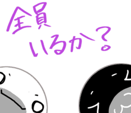 Gamer seal Ver2 sticker #11606751