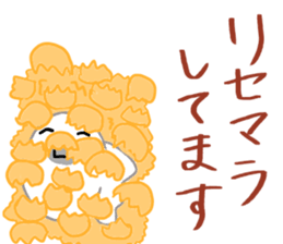 Gamer seal Ver2 sticker #11606752