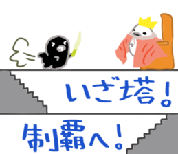 Gamer seal Ver2 sticker #11606753