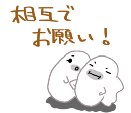 Gamer seal Ver2 sticker #11606758