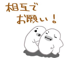 Gamer seal Ver2 sticker #11606758