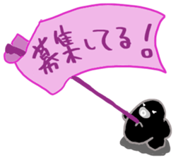 Gamer seal Ver2 sticker #11606759