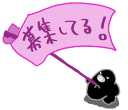 Gamer seal Ver2 sticker #11606759