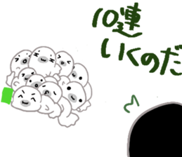 Gamer seal Ver2 sticker #11606761