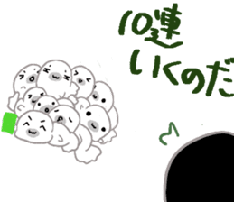 Gamer seal Ver2 sticker #11606761