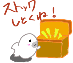 Gamer seal Ver2 sticker #11606762