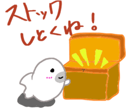 Gamer seal Ver2 sticker #11606762