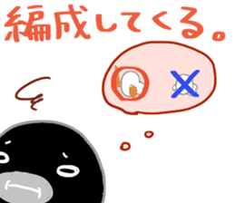 Gamer seal Ver2 sticker #11606765