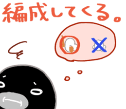 Gamer seal Ver2 sticker #11606765