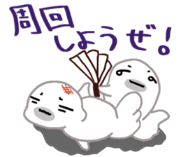 Gamer seal Ver2 sticker #11606766