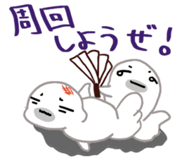 Gamer seal Ver2 sticker #11606766