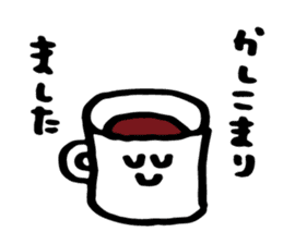 LiLo Coffee Roasters STICKERS sticker #11606858