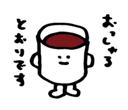 LiLo Coffee Roasters STICKERS sticker #11606867