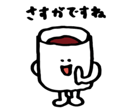 LiLo Coffee Roasters STICKERS sticker #11606870