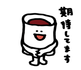 LiLo Coffee Roasters STICKERS sticker #11606875