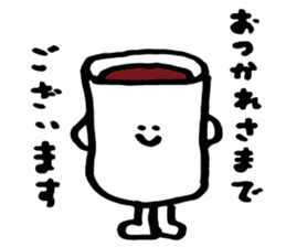 LiLo Coffee Roasters STICKERS sticker #11606877