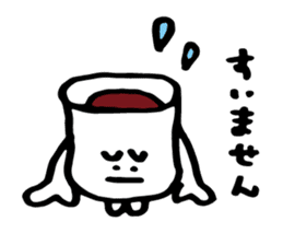 LiLo Coffee Roasters STICKERS sticker #11606880