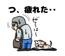 Poor middle-aged office worker sticker #11606819