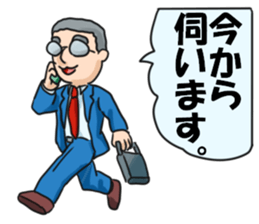 Poor middle-aged office worker sticker #11606820