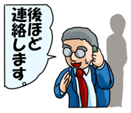 Poor middle-aged office worker sticker #11606821