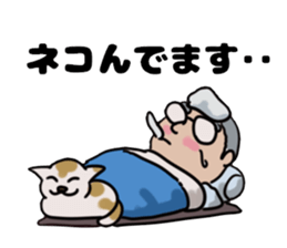 Poor middle-aged office worker sticker #11606831