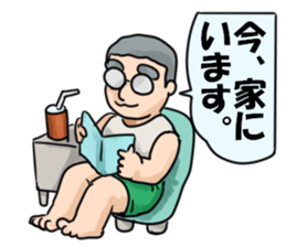 Poor middle-aged office worker sticker #11606843