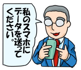 Poor middle-aged office worker sticker #11606847