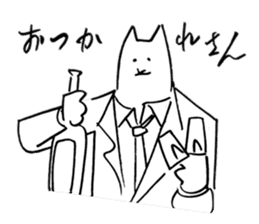 Mr. Hard Boiled Nekosan 2 sticker #11606983